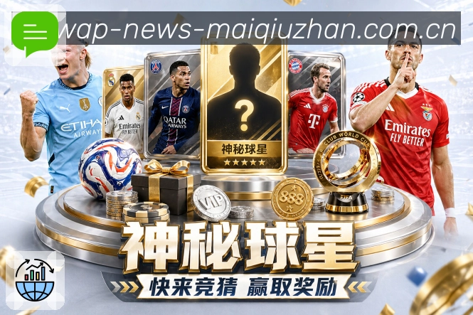 稳定观看