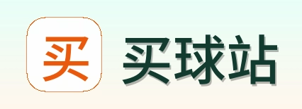 买球站 logo